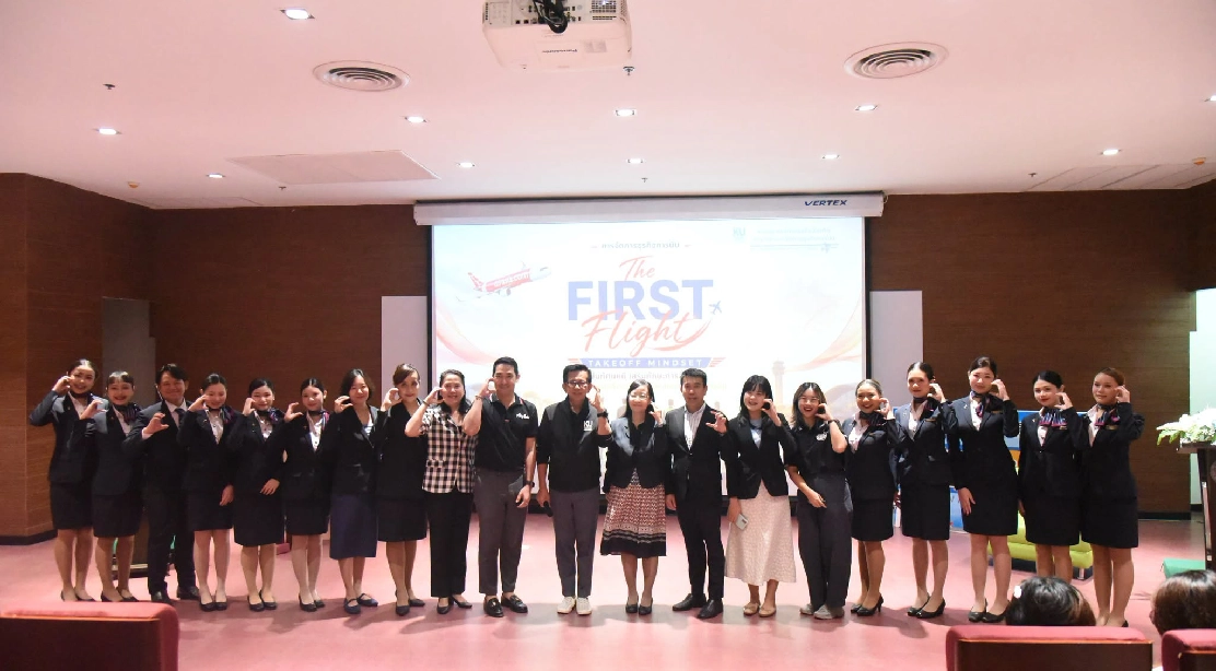 รองศาสตราจารย์ ดร.อนามัย ดำเนตร ให้เกียรติเป็นประธานในพิธีเปิดโครงการเสริมสร้างทักษะในศตวรรษที่ 21 กิจกรรม “The First Flight: Takeoff Mindset” ปั้นทัศนคติ เสริมทักษะการสื่อสาร เตรียมความพร้อมนิสิตใหม่สู่เส้นทางอาชีพการบิน