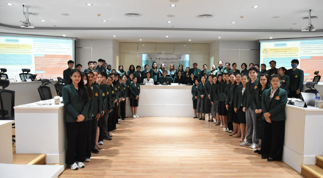 คณะอุตสาหกรรมบริการ ประชุมปิดการตรวจสอบข้อมูลทางการเงินในรายงานเงินคงเหลือประจำวัน และสอบทานการควบคุมภายในด้านการเงินบัญชี ประจำปีงบประมาณ พ.ศ. 2569