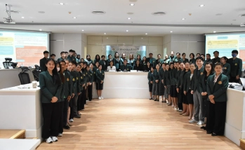 คณะอุตสาหกรรมบริการ ประชุมปิดการตรวจสอบข้อมูลทางการเงินในรายงานเงินคงเหลือประจำวัน และสอบทานการควบคุมภายในด้านการเงินบัญชี ประจำปีงบประมาณ พ.ศ. 2569