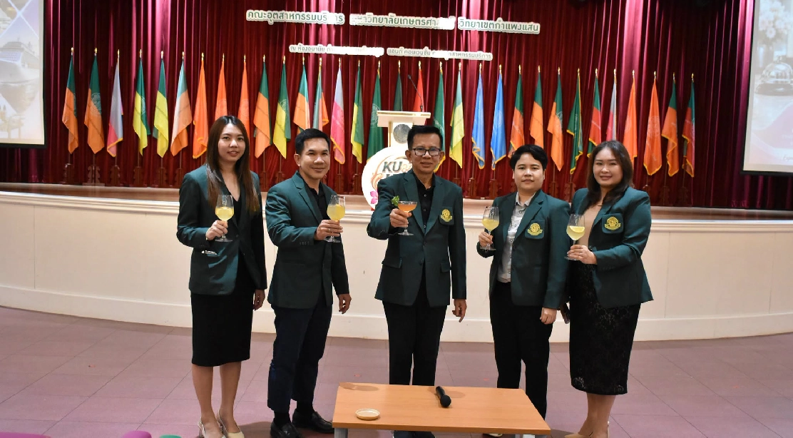 คณบดีคณะอุตสาหกรรมบริการ ให้เกียรติเป็นประธานในพิธีเปิด โครงการฝึกงานสาขาวิชาการโรงแรม ภัตตาคาร และเรือสำราญ