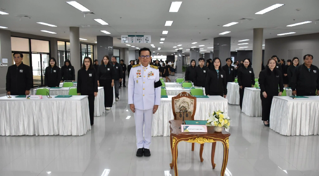 คณะอุตสาหกรรมบริการ ร่วมลงนามถวายพระพรชัยมงคล เนื่องในโอกาสวันเฉลิมพระชนมพรรษาพระบาทสมเด็จพระเจ้าอยู่หัว