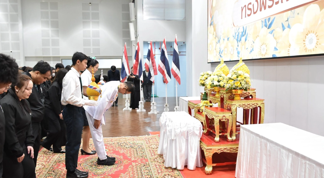 คณะอุตสาหกรรมบริการ ร่วมวางพานพุ่มถวายพระพรชัยมงคล เนื่องในโอกาสวันเฉลิมพระชนมพรรษาพระบาทสมเด็จพระเจ้าอยู่หัว