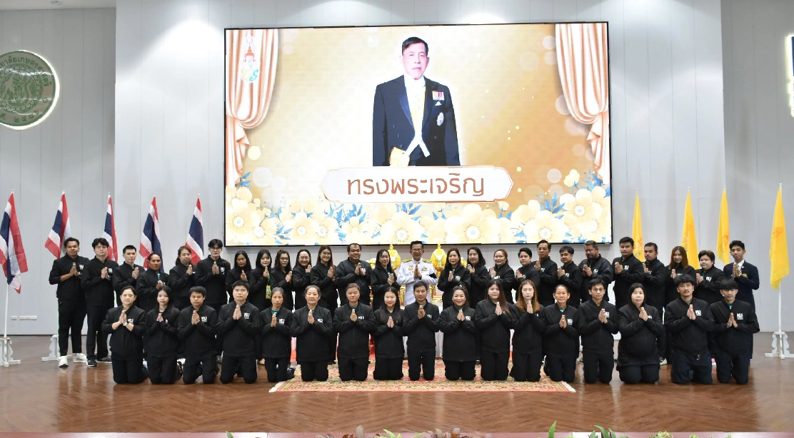 คณะอุตสาหกรรมบริการ ร่วมถ่ายภาพหมู่ถวายพระพรชัยมงคล และพิธีถวายสัตย์ปฏิญาณเพื่อเป็นข้าราชการที่ดีและพลังของแผ่นดิน เนื่องในโอกาสวันเฉลิมพระชนมพรรษาพระบาทสมเด็จพระเจ้าอยู่หัว