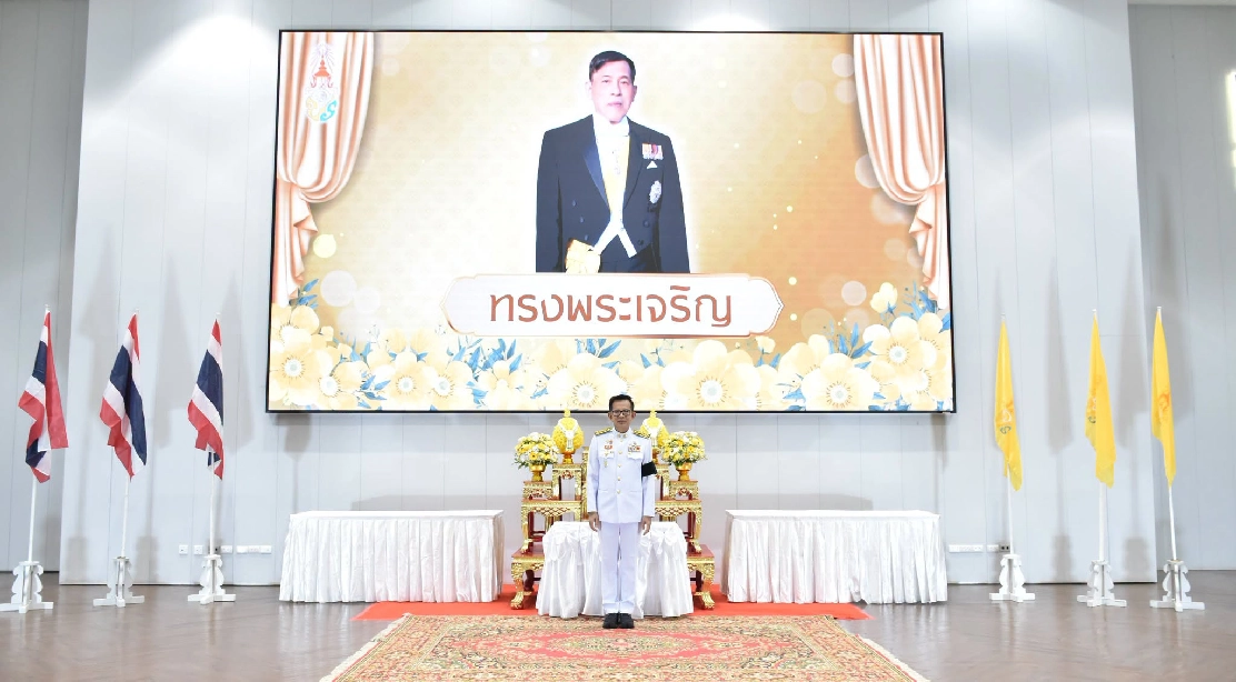 คณบดีคณะอุตสาหกรรมบริการ ร่วมพิธีถวายพระพรชัยมงคล และพิธีถวายสัตย์ปฏิญาณเพื่อเป็นข้าราชการที่ดีและพลังของแผ่นดิน เนื่องในโอกาสวันเฉลิมพระชนมพรรษาพระบาทสมเด็จพระเจ้าอยู่หัว