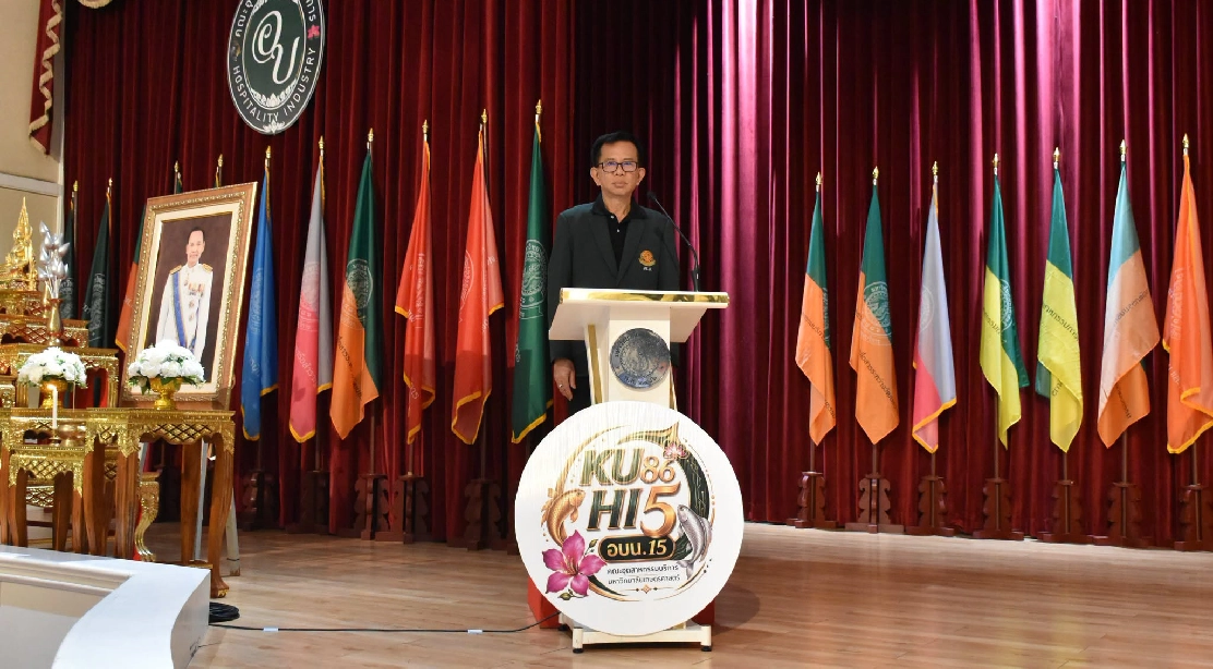 รองศาสตราจารย์ ดร.อนามัย ดำเนตร เปิดงาน Job Fairs 2026 ครั้งที่ 7 "วันสร้างงาน อุตสาหกรรมบริการสร้างอาชีพ"