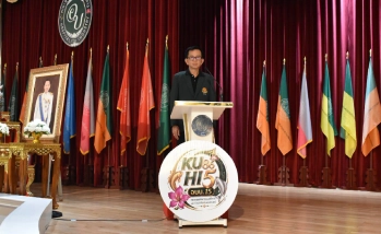 รองศาสตราจารย์ ดร.อนามัย ดำเนตร เปิดงาน Job Fairs 2026 ครั้งที่ 7 "วันสร้างงาน อุตสาหกรรมบริการสร้างอาชีพ"