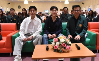 คณะอุตสาหกรรมบริการ จัดกิจกรรม Job Fair 2026 ครั้งที่ 7 “คุณนัท อภิวิชญ์” อินฟลูเอนเซอร์ชื่อดัง ร่วมสร้างแรงบันดาลใจในหัวข้อ “การเตรียมความพร้อมสู่โลกการทำงาน การสร้างแรงบันดาลใจ และการพัฒนาตนเอง”