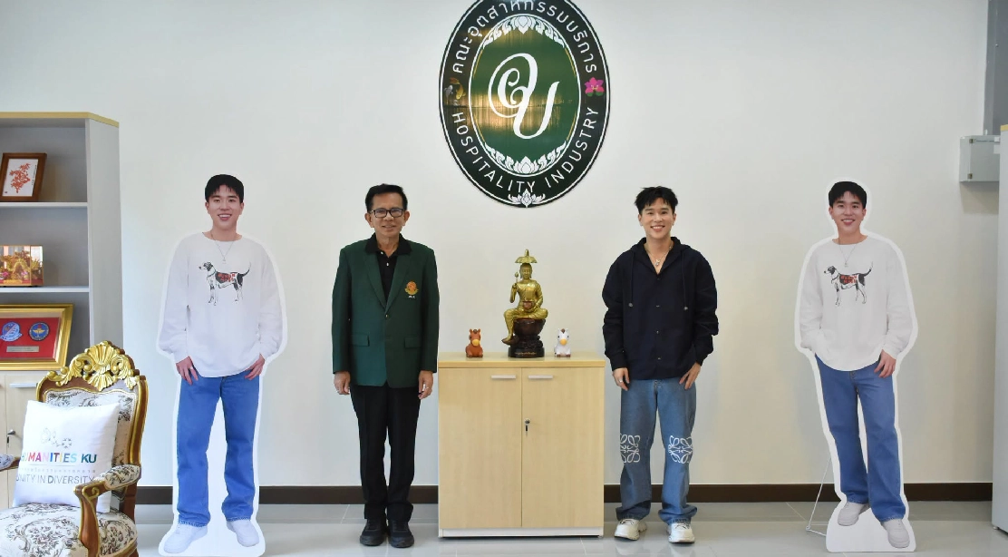 คณะอุตสาหกรรมบริการ ต้อนรับ "คุณนัท อภิวิชญ์" ในกิจกรรม Job Fair 2026 ครั้งที่ 7