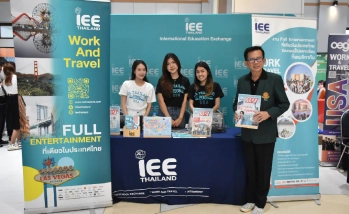 คณบดีคณะอุตสาหกรรมบริการ เยี่ยมชมบูธและถ่ายภาพร่วมกับสถานประกอบการชั้นนำในกิจกรรม Job Fair 2026 ครั้งที่ 7