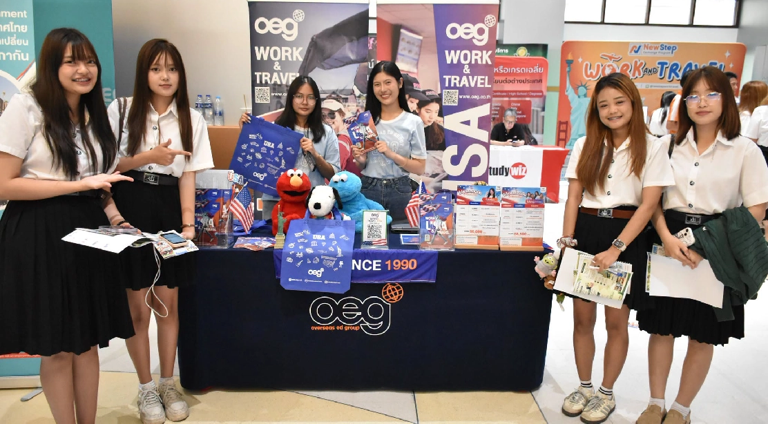 นิสิตคณะอุตสาหกรรมบริการ เข้าร่วมงาน Job Fairs 2026 ครั้งที่ 7