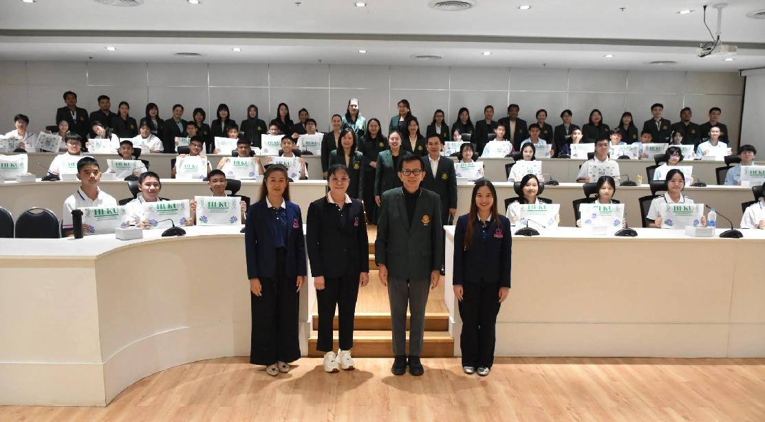 คณบดีคณะอุตสาหกรรมบริการเป็นประธานในพิธีเปิดโครงการศึกษาดูงานและพัฒนาศักยภาพวิชาชีพ สำหรับนักเรียนโรงเรียนโพธิสารพิทยากร