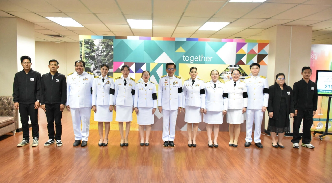 คณะอุตสาหกรรมบริการ เข้าร่วมพิธีรับพระบรมราชโองการโปรดเกล้าโปรดกระหม่อมแต่งตั้ง อธิการบดีมหาวิทยาลัยเกษตรศาสตร์ ลำดับที่ 16