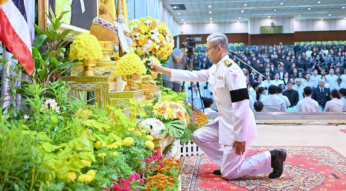 ผู้ช่วยศาสตราจารย์ นายสัตวแพทย์ ดร.คงศักดิ์ เที่ยงธรรม น้อมรับพระบรมราชโองการโปรดเกล้าฯ แต่งตั้งให้ดำรงตำแหน่งอธิการบดี ลำดับที่ 16