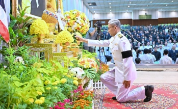 ผู้ช่วยศาสตราจารย์ นายสัตวแพทย์ ดร.คงศักดิ์ เที่ยงธรรม น้อมรับพระบรมราชโองการโปรดเกล้าฯ แต่งตั้งให้ดำรงตำแหน่งอธิการบดี ลำดับที่ 16