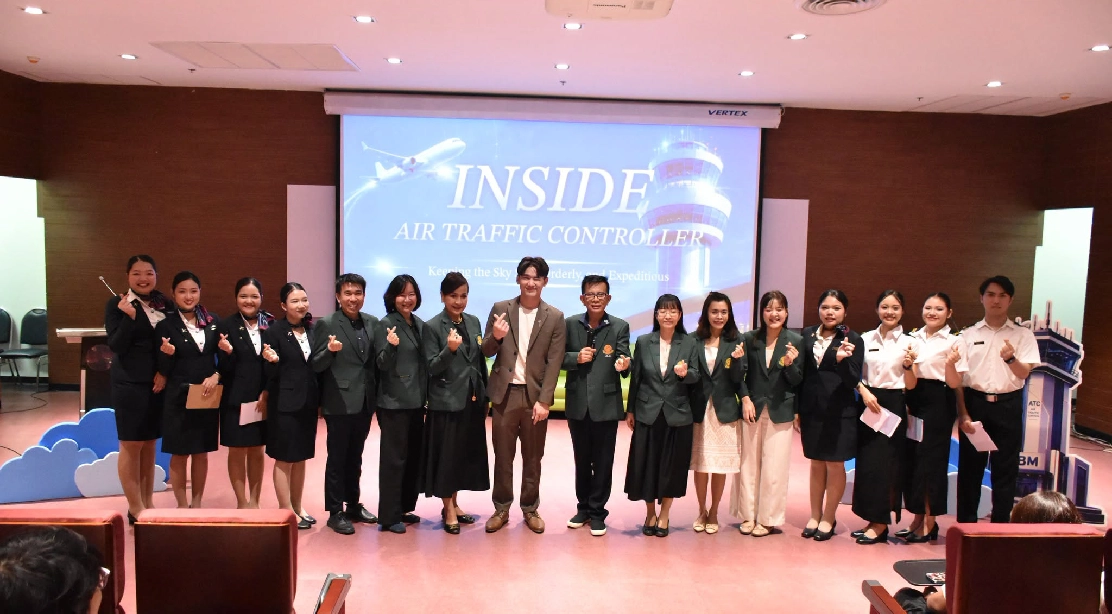 คณบดีคณะอุตสาหกรรมบริการ ให้เกียรติเป็นประธานในพิธีเปิดกิจกรรมสัมมนา "Inside Air Traffic Controller: Keeping the Sky Safe, Orderly and Expeditious" สาขาวิชาการจัดการธุรกิจการบิน