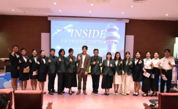 คณบดีคณะอุตสาหกรรมบริการ ให้เกียรติเป็นประธานในพิธีเปิดกิจกรรมสัมมนา "Inside Air Traffic Controller: Keeping the Sky Safe, Orderly and Expeditious" สาขาวิชาการจัดการธุรกิจการบิน