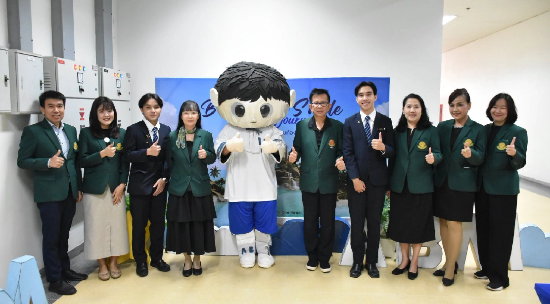 สาขาวิชาการจัดการธุรกิจการบิน (ABM) จัดกิจกรรมสัมมนา Behind the Smile on Every Journey: Elevating In-flight Experience
