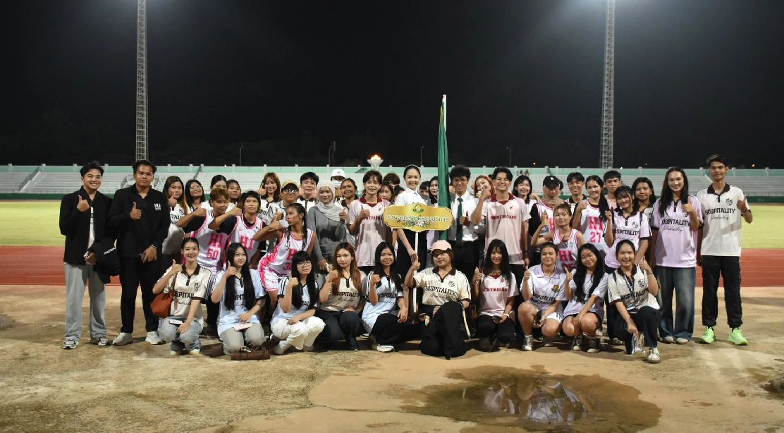 คณะอุตสาหกรรมบริการ ร่วมพิธีเปิด "นนทรีเกมส์ 2569" มุ่งส่งเสริมสุขภาวะและสปิริตน้ำใจนักกีฬาของนิสิต