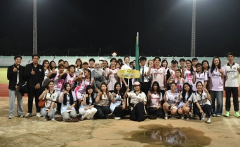 คณะอุตสาหกรรมบริการ ร่วมพิธีเปิด "นนทรีเกมส์ 2569" มุ่งส่งเสริมสุขภาวะและสปิริตน้ำใจนักกีฬาของนิสิต