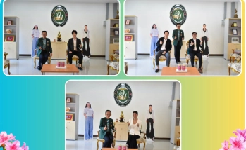 คณะอุตสาหกรรมบริการ ต้อนรับวิทยากรในงานปฐมนิเทศนิสิตฝึกประสบการณ์และสหกิจศึกษา