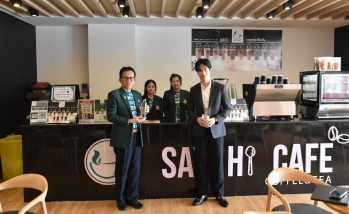 คุณชัยธัช ภัทรอานันท์ ได้เยี่ยมชมและถ่ายภาพ ณ Say HI Café  คณะอุตสาหกรรม