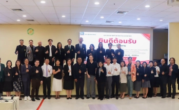 คณะอุตสาหกรรมบริการ ร่วมประชุมเครือข่ายวิจัยด้านสังคมศาสตร์ระหว่างมหาวิทยาลัย มุ่งผนึกกำลังขับเคลื่อนการพัฒนาสังคมอย่างยั่งยืน