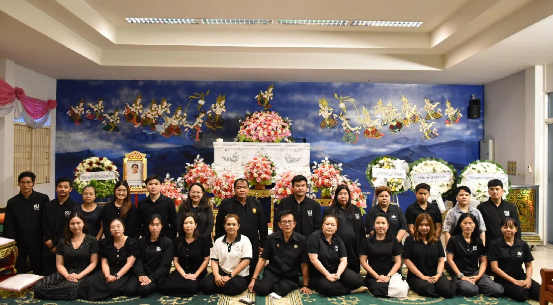 คณะอุตสาหกรรมบริการ ร่วมไว้อาลัยและเป็นเจ้าภาพสวดพระอภิธรรม คุณแม่กัณฑารัตน์ สิงหลสาย
