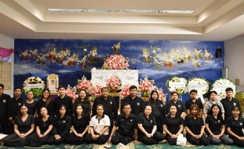 คณะอุตสาหกรรมบริการ ร่วมไว้อาลัยและเป็นเจ้าภาพสวดพระอภิธรรม คุณแม่กัณฑารัตน์ สิงหลสาย