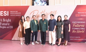 คณบดีคณะอุตสาหกรรมบริการ ให้เกียรติเป็นประธานในพิธีเปิดกิจกรรมอำลารุ่นพี่ ESI ประจำปีการศึกษา 2569