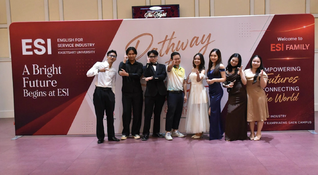 หลักสูตรศิลปศาสตรบัณฑิต สาขาวิชาภาษาอังกฤษเพื่ออุตสาหกรรมบริการ (ESI) จัดกิจกรรมอำลารุ่นพี่ ESI ประจำปีการศึกษา 2569