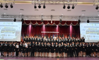 คณบดีคณะอุตสาหกรรมบริการ ให้เกียรติเป็นประธานในพิธีโครงการอบรมเทคนิคการสมัครงานและสัมภาษณ์งานสำหรับนิสิตฝึกสหกิจศึกษา สาขาวิชาการท่องเที่ยวและนันทนาการ (TR)