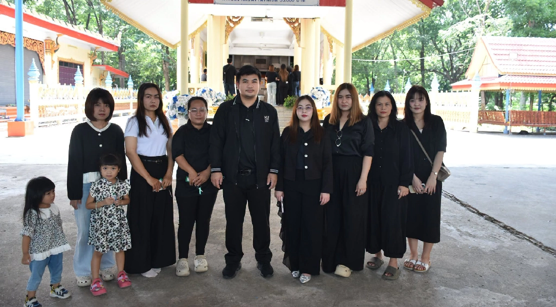 คณะอุตสาหกรรมบริการ ร่วมพิธีฌาปนกิจ นายณัฐกิจ เพิ่มสุข