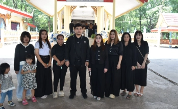 คณะอุตสาหกรรมบริการ ร่วมพิธีฌาปนกิจ นายณัฐกิจ เพิ่มสุข