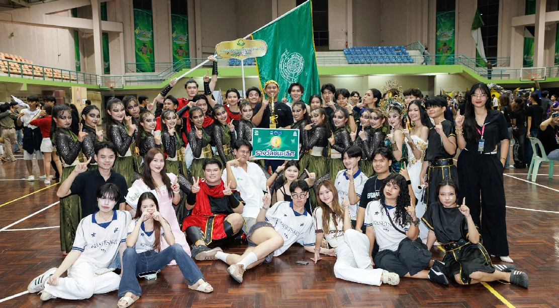 ทีมผู้นำเชียร์คณะอุตสาหกรรมบริการ คว้าชัยชนะเลิศอันดับ 1 ในการแข่งขันผู้นำเชียร์ นนทรีเกมส์ ครั้งที่ 12