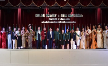 คณะผู้บริหาร คณะอุตสาหกรรมบริการ ให้เกียรติเป็นประธานในพิธีเปิดเวที "KU All GENDERS RISE &amp; SHINE" มุ่งส่งเสริมพื้นที่แห่งความมั่นใจและพลังแห่งความเท่าเทียม
