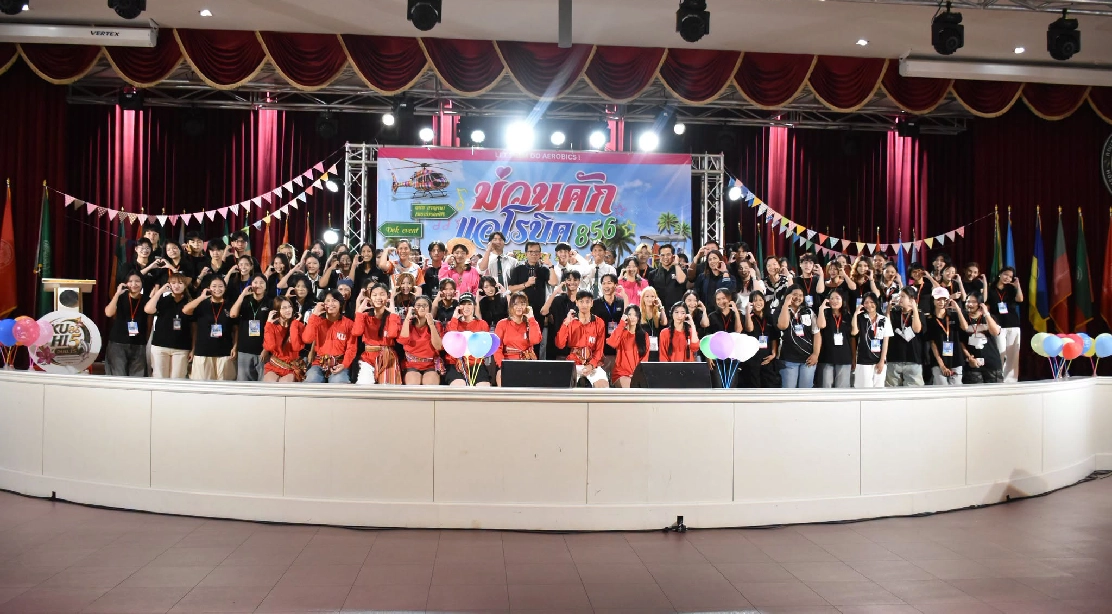 คณบดีคณะอุตสาหกรรมบริการ ให้เกียรติเป็นประธานในพิธีเปิดกิจกรรม Mice for Wellness สาขาวิชาการจัดการท่องเที่ยว โรงแรม และอีเวนต์ (THEM)
