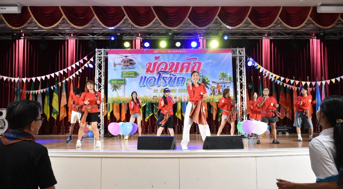 สาขาวิชาการจัดการท่องเที่ยว โรงแรม และอีเวนต์ (THEM) จัดกิจกรรม MICE for Wellness มาในธีม “ม่วนคักแอโรบิค”