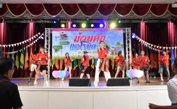 สาขาวิชาการจัดการท่องเที่ยว โรงแรม และอีเวนต์ (THEM) จัดกิจกรรม MICE for Wellness มาในธีม “ม่วนคักแอโรบิค”