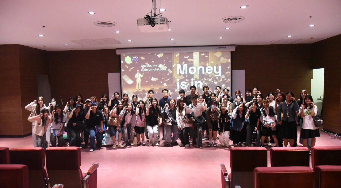 คณะอุตสาหกรรมบริการ จัดโครงการอบรม WORKSHOP &amp; TALK "THE FIRST BRAND KIT จากไอเดียสู่การสร้างแบรนด์"