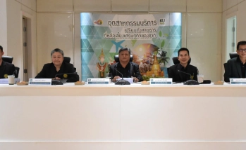 คณะอุตสาหกรรมบริการ ให้การต้อนรับ และอำนวยความสะดวกในการประชุมคณะกรรมการประจำวิทยาเขตกำแพงแสน ครั้งที่ 10/2569